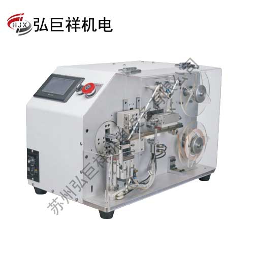天津HJX-CU0415自動線材包銅箔機